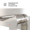 Смеситель встраиваемый с изливом RGW SP-46