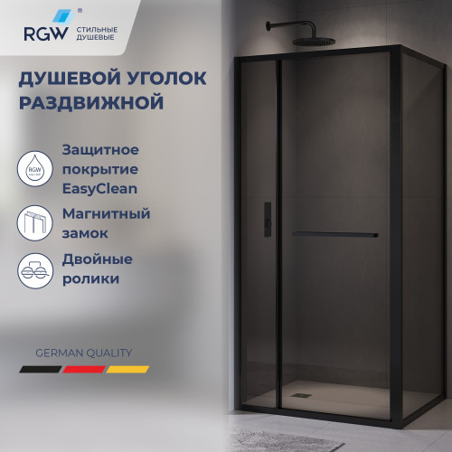 Душевой уголок с открытием двери вовнутрь RGW LE-45-B 1200x1000