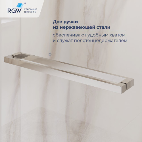 Душевой уголок с открытием двери вовнутрь RGW LE-45 1200x800