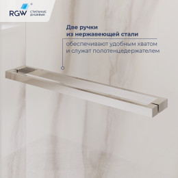 Душевой уголок с открытием двери вовнутрь RGW LE-45 1000x900