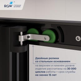 Душевой уголок с открытием двери вовнутрь RGW LE-45-B 1200x1000