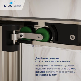 Душевой уголок с открытием двери вовнутрь RGW LE-45 1200x1000