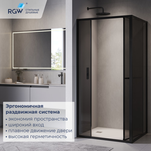 Сифон для душевых поддонов RGW Velplex QYD-01 графит
