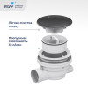 Сифон для душевых поддонов RGW Velplex QYD-01 графит
