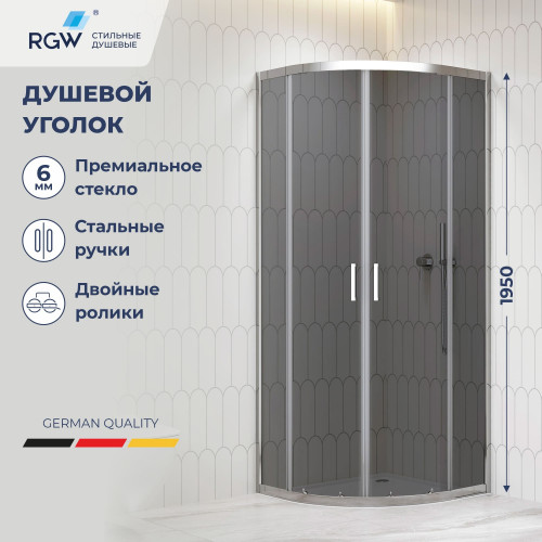 Душевой уголок RGW CL-56 800x800