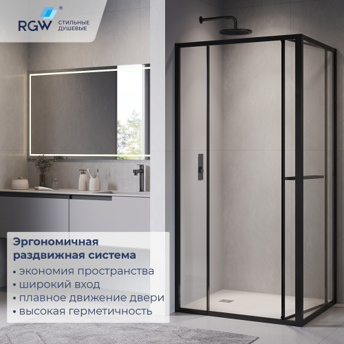 Душевой уголок с открытием двери вовнутрь RGW LE-45-B 1200x1000