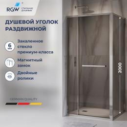 Душевой уголок с открытием двери вовнутрь RGW LE-45 1000x800