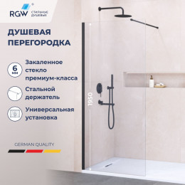Душевая перегородка RGW WA-002B 900