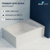 Душевой поддон прямоугольный RGW BC/L (с сиденьем)  800x1200