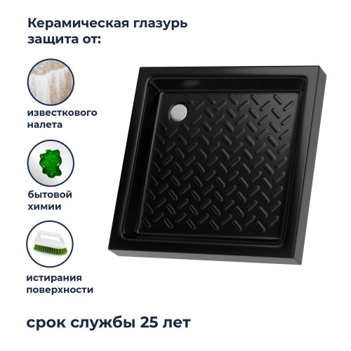 Поддон для душа квадратный керамический RGW CR B Черный 900x900