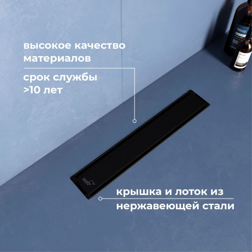 Душевой трап RGW SDR-22B