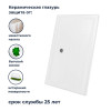 Поддон для душа прямоугольный керамический RGW CR (Глубина 35)  720x900