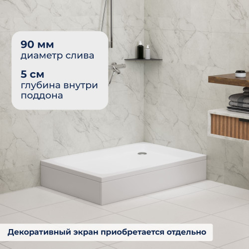 Душевой поддон прямоугольный RGW STYLE  900x1000