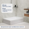 Душевой поддон прямоугольный RGW B/CL-S  800x1200