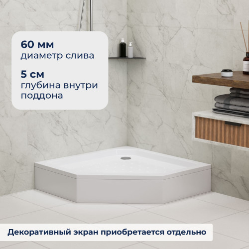 Душевой поддон трапеция RGW STYLE-TR  1000x1000