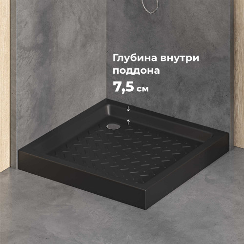 Поддон для душа квадратный керамический RGW CR B Черный 900x900