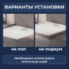Поддон для душа прямоугольный керамический RGW CR (Глубина 35)  800x1000