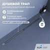 Душевой трап RGW SDR-50S