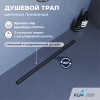 Душевой трап RGW SDR-51Gr