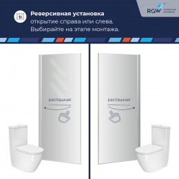 Душевая дверь RGW PA-103W 800