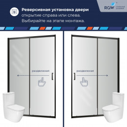 Душевая дверь RGW PA-114-B 1000