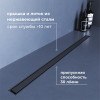 Душевой трап RGW SDR-51Gr