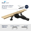 Душевой трап RGW SDR-53Gb