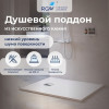 Душевой поддон прямоугольный RGW ST-W Белый  700x1600