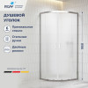 Душевой уголок RGW CL-56 800x800