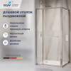 Душевой уголок с открытием двери вовнутрь RGW LE-45 1200x800