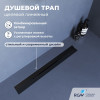 Душевой трап RGW SDR-53B