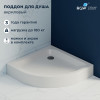 Душевой поддон полукруглый RGW LUX/TN-P  900x900