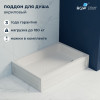 Душевой поддон прямоугольный RGW B/CL-S  700x900