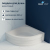 Душевой поддон полукруглый RGW BP/CL-S  900x900