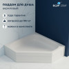 Душевой поддон трапеция RGW BT/CL-S  800x800