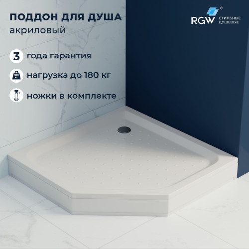 Душевой поддон трапеция RGW LUX/TN-TR 1000x1000