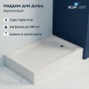 Душевой поддон прямоугольный RGW LUX/TN  800x1200
