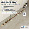 Душевой трап RGW SDR-50Gb