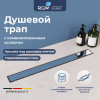 Душевой лоток Drain Leo-11