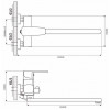 Смеситель для ванны с душем, с длинным изливом Ekko E22301 (серия E301)