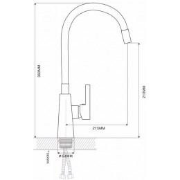 Смеситель для кухни с гибким изливом Ekko E4205-E52