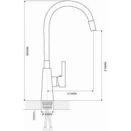 Смеситель для кухни с гибким изливом Ekko E4205-E55