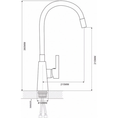 Смеситель для кухни с гибким изливом Ekko E4205-E55
