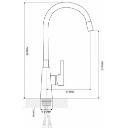 Смеситель для кухни с гибким изливом Ekko E4205-E57