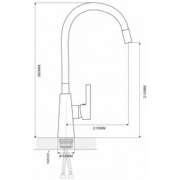 Смеситель для кухни с гибким изливом Ekko E4205-E58