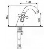 Смеситель для раковины Potato P1061 (серия P61)