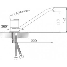 Смеситель для кухни Potato P4229 (серия P29)