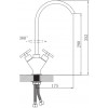 Смеситель для кухни Potato P4476 (серия P76)