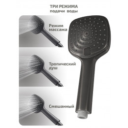 Душевая Кабина Рич-Графит 120*90 А (правая)